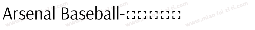 Arsenal Baseball字体转换
